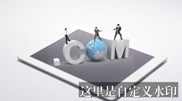 [Hotel na Praia do Cassino Rio Grande: Conforto e Estrutura de Frente para o Mar]-新标题